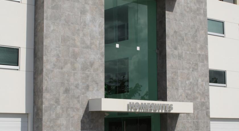 Апартаменты Homesuites