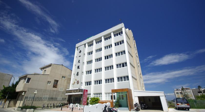 Отель Penghu An-I Hotel