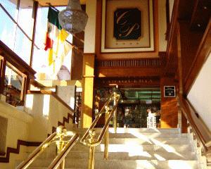 Отель Country Plaza