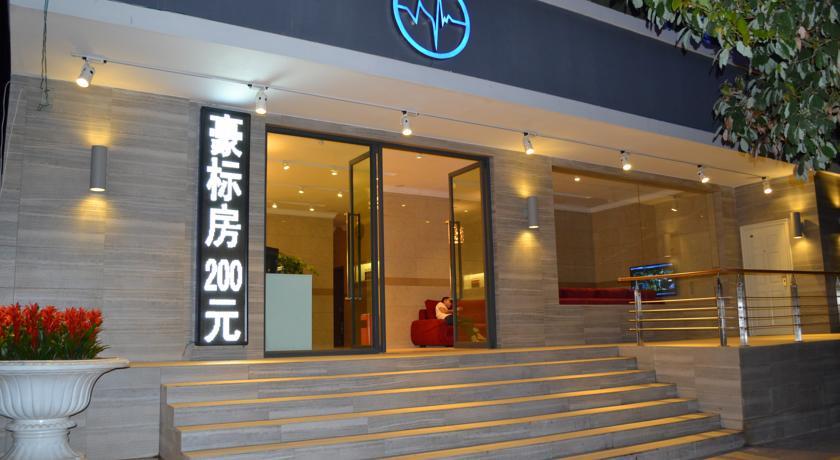 Отель Kunming Shangyi Shidai Hotel
