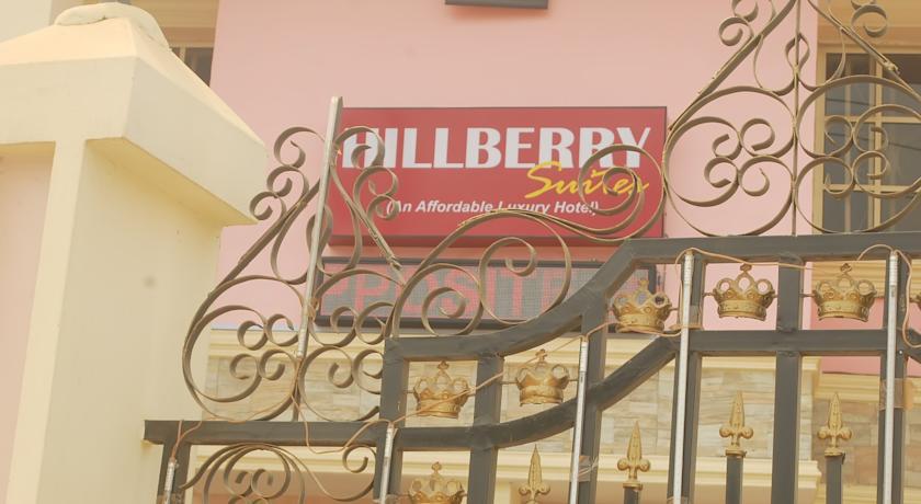 Отель Hillberry Suites
