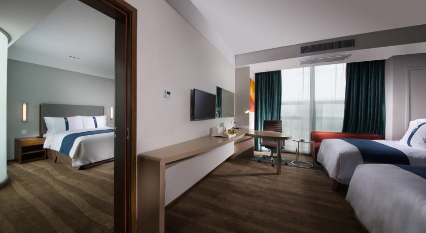 Отель Holiday Inn Express Yancheng City Center