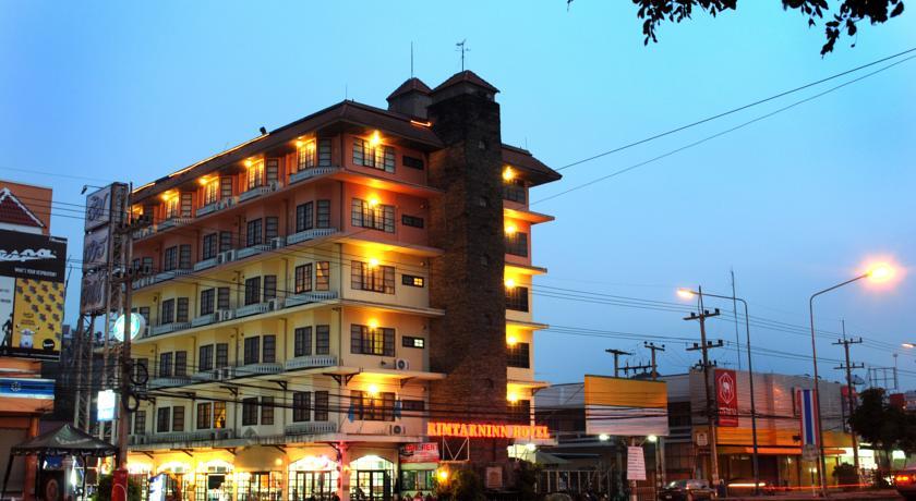 Отель Rimtarninn Hotel