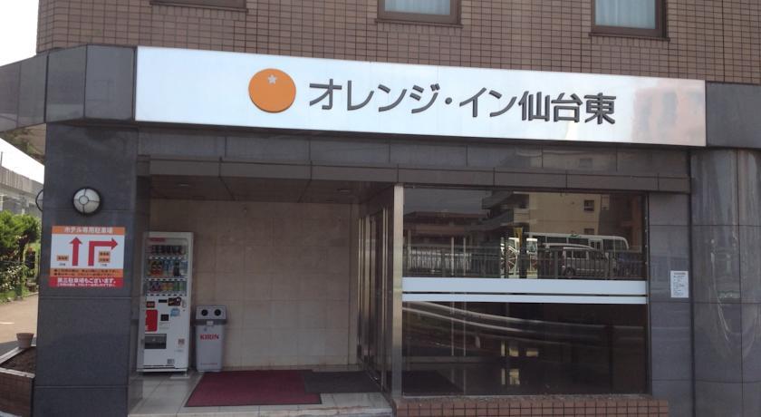 Отель Orange Inn Sendaihigashi