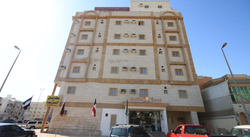 Najmat Al Tafawoq Furnished Apartments