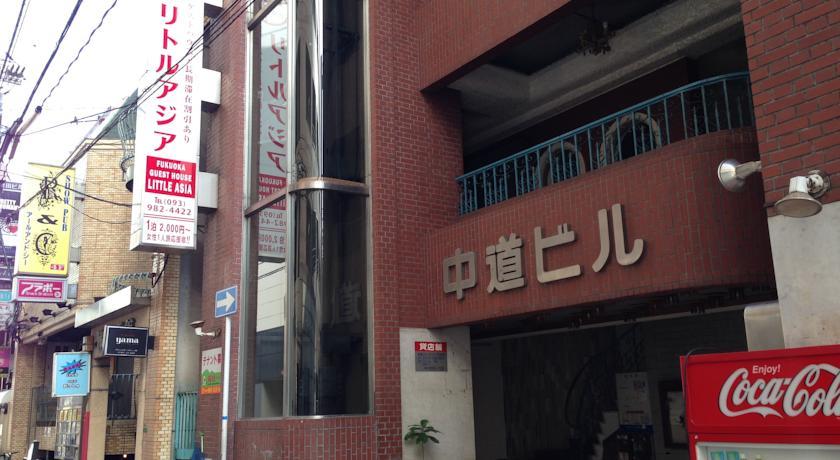 Хостел Fukuoka Guesthouse Little Asia Kokura