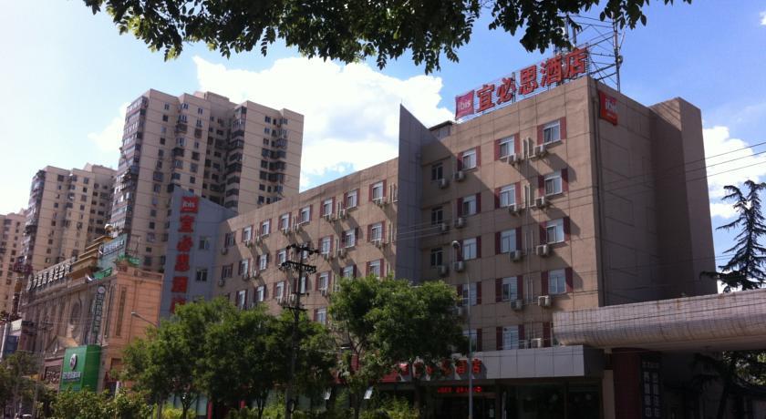 Отель Ibis Beijing Dacheng Rd