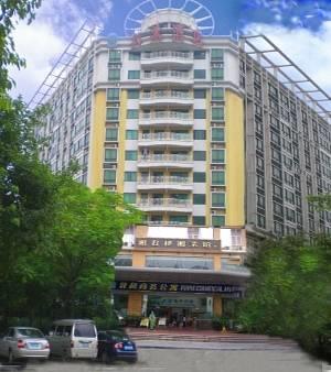 Guangzhou Dunhe Apartment
