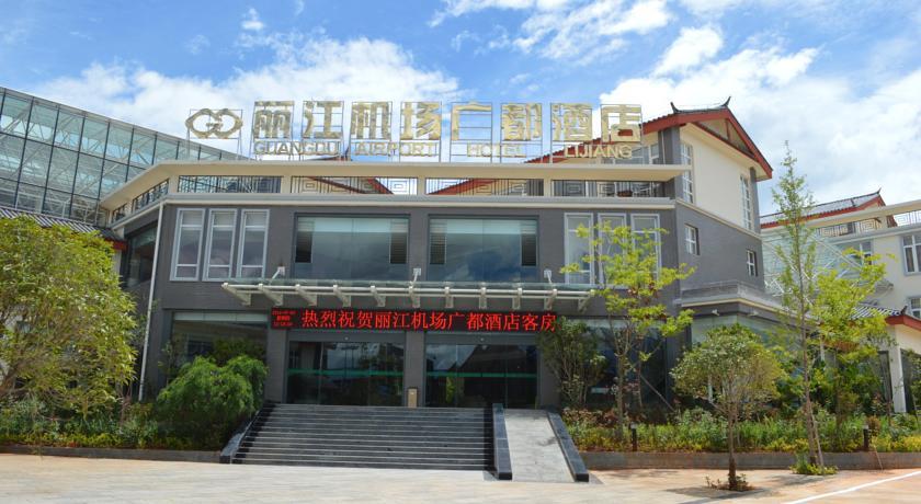 Guangdu Airport Hotel Lijiang