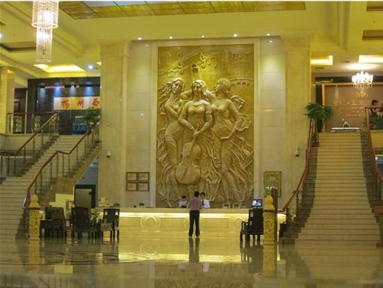 Vienna Hotel Yangshuo Branch