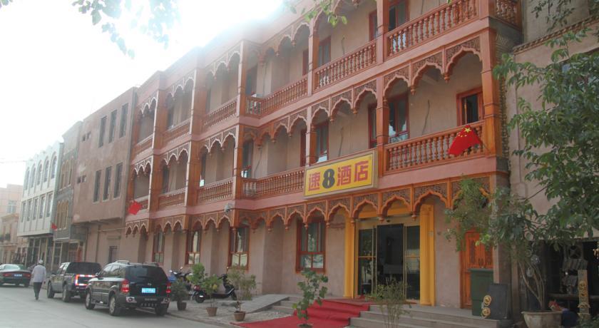 Отель Super 8 - Kashi Old Town