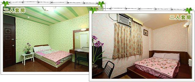 Zhan Qian Su Xi B&B