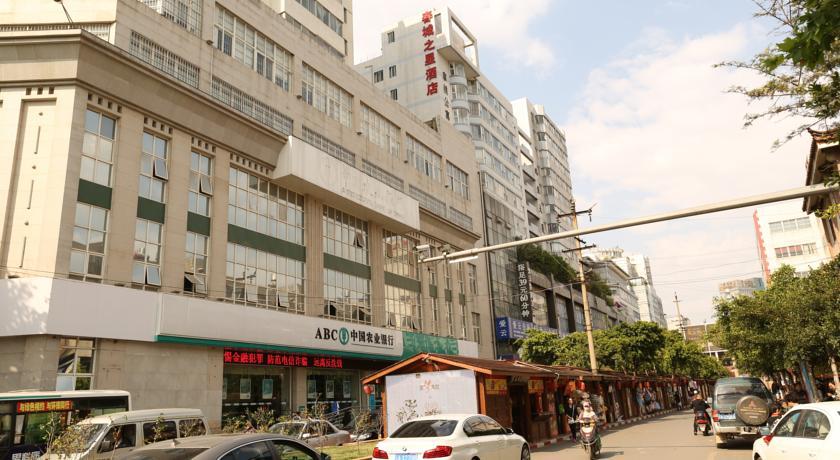 Отель Spring City Star Hote Natie Branch