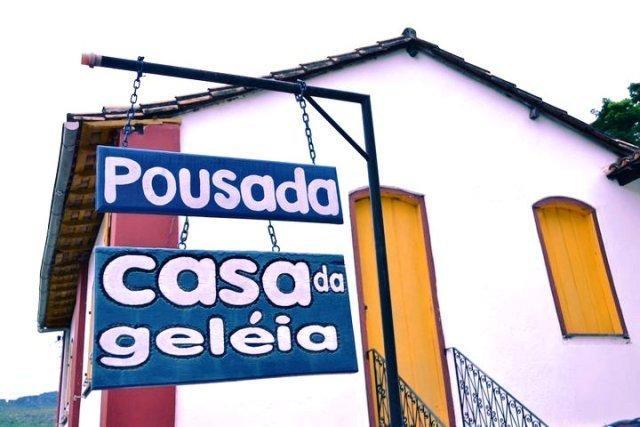 Гостевой дом Pousada Casa da Geleia
