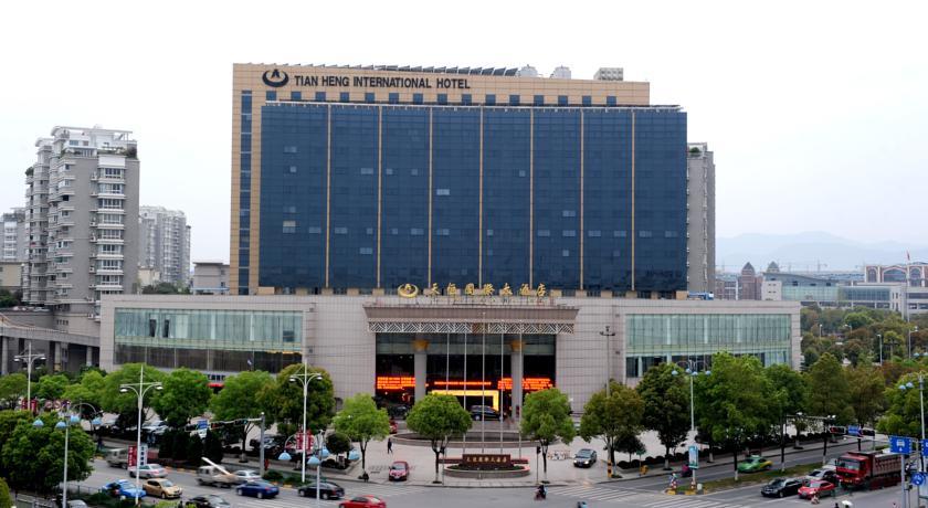 Отель Yiwu Tianheng International Hotel