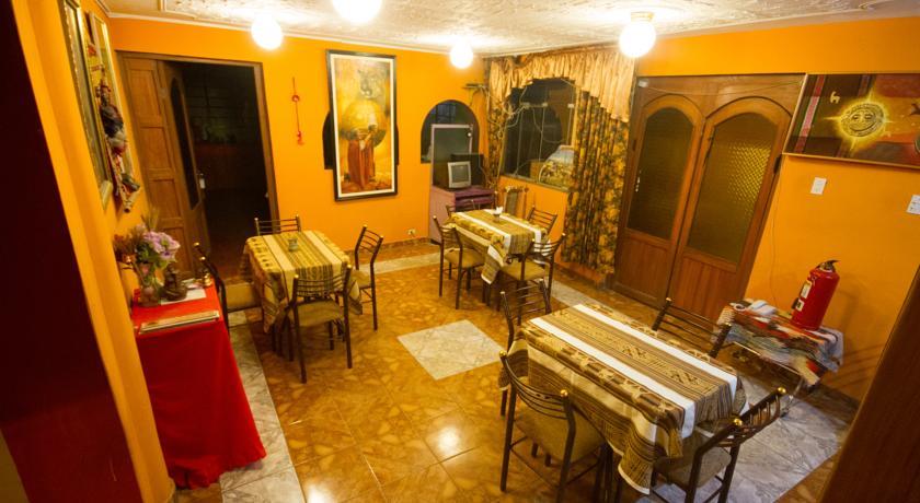 Hostal Qoñi Wasi