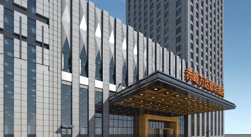 Отель Wanda Realm Chifeng Hotel