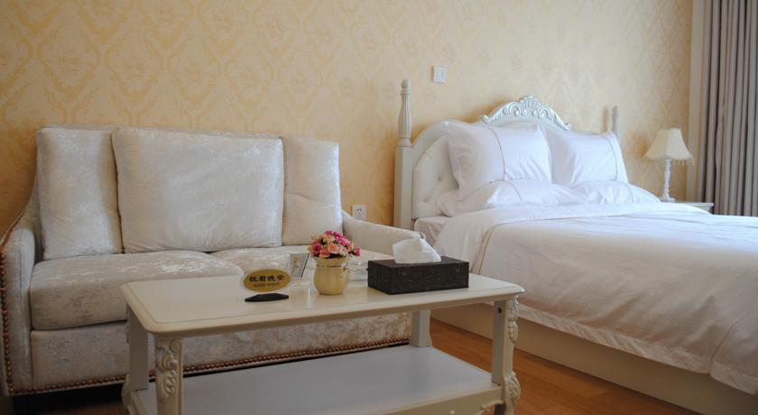 Guangzhou Best Residence Hotel(Gao Er Fu Jun)