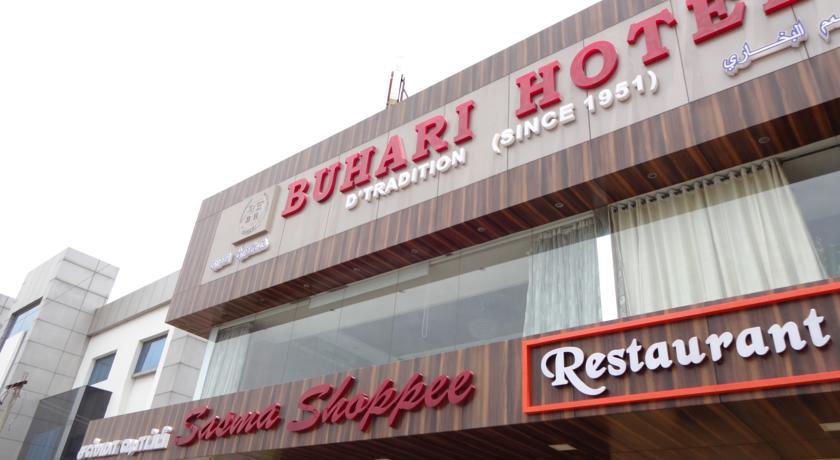 Buhari Royale Boutique Hotel