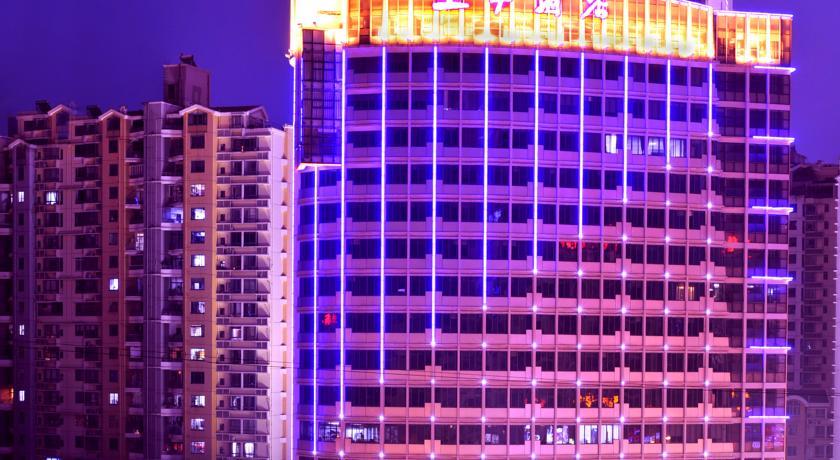 Отель Nanning Prince Hotel