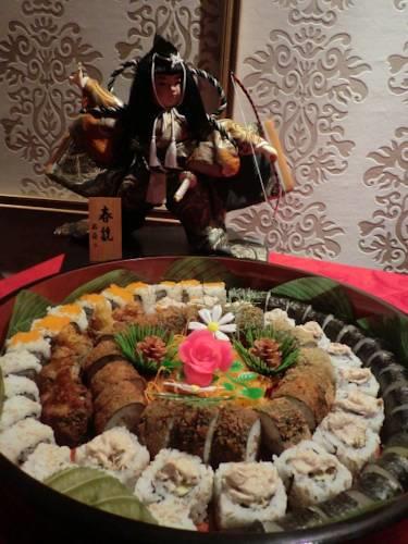 Отель Akemi Sushi Bar