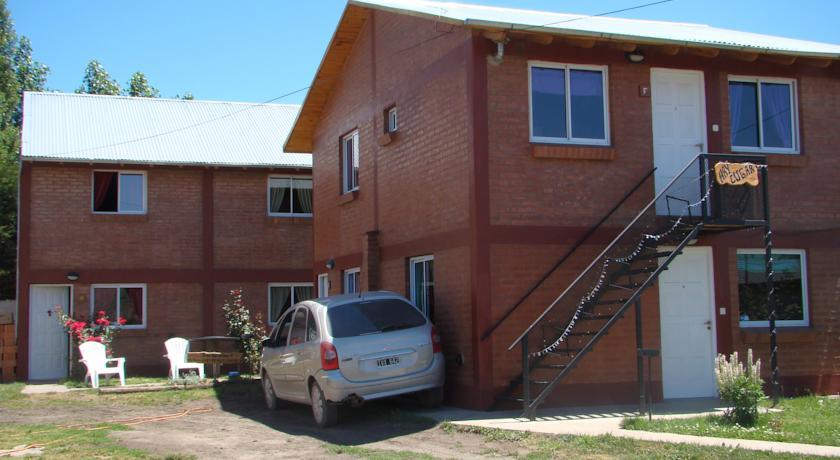 Апартаменты Apart Hotel Lanin