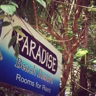 Гостевой дом Paradise Beach Resort