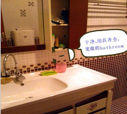 A Comfortable Home Inn Lijiang