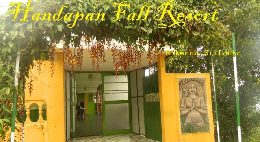 Отель Handapan Falls - Holiday Resort