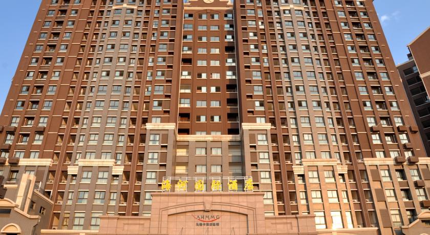 Отель Mareka Haihe International Hotel