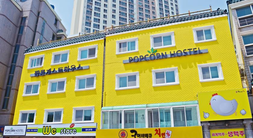 Busan Popcorn Hostel Songdo Beach