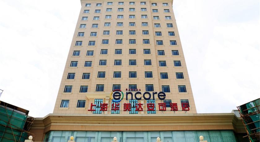 Ramada Encore Shanghai