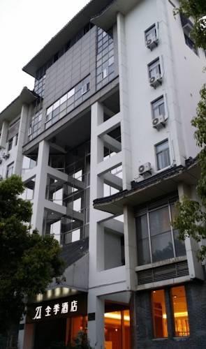 Отель JI Hotel Wen Chang Ge Yangzhou