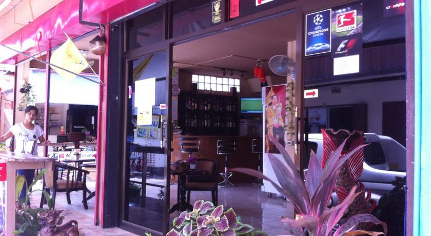 Ansu Guesthouse
