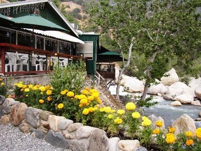 Отель The Gateway Restaurant & Lodge
