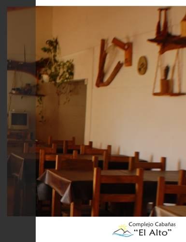 Отель Complejo Cabañas El Alto