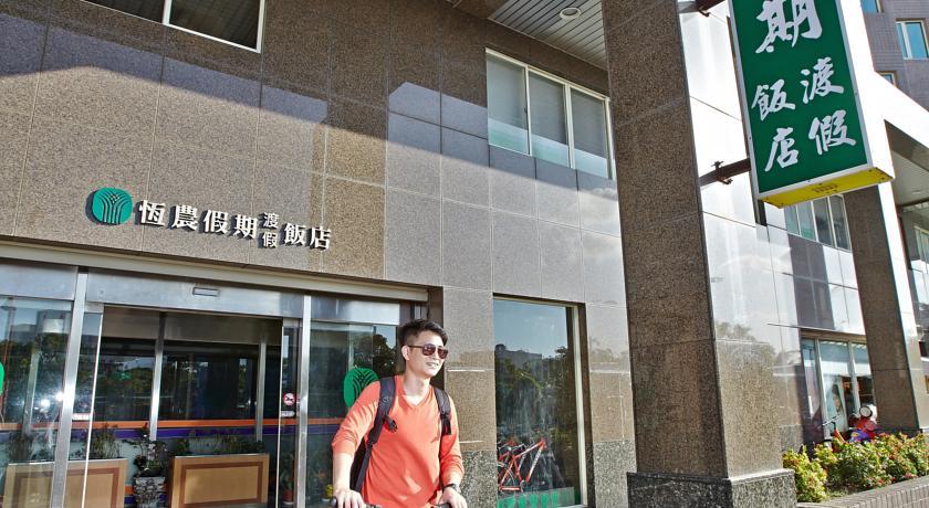 Отель Hengchun Farmer's Holiday Hotel