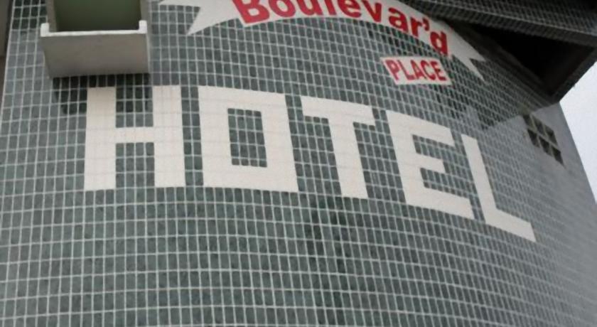 Отель Boulevard Place Hotel