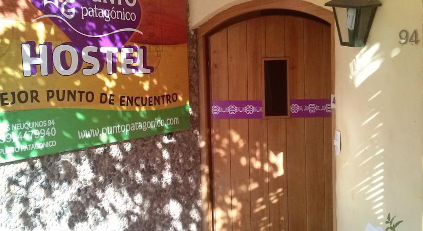 Хостел Hostel Punto Patagónico