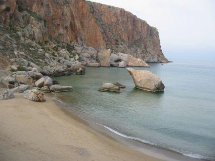 Отель Hotel Amir Plage