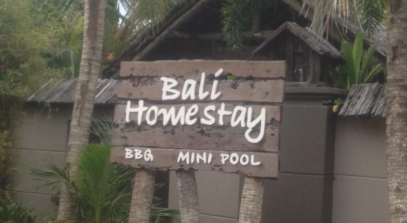 Отель Bali Homestay