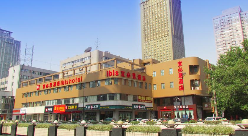 Ibis Chengdu Chunxi Road Hotel
