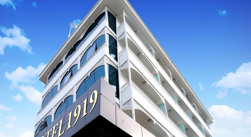 Отель Hotel 1919 Samsun