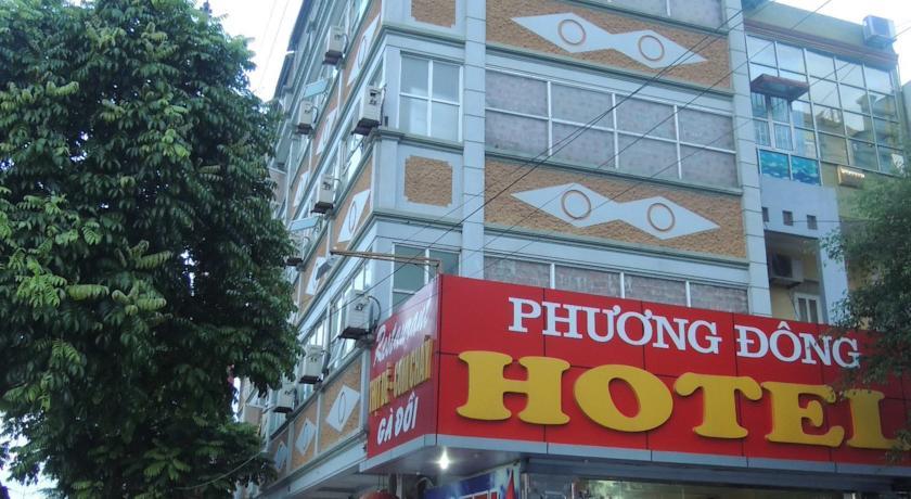 Отель Phuong Dong Hotel