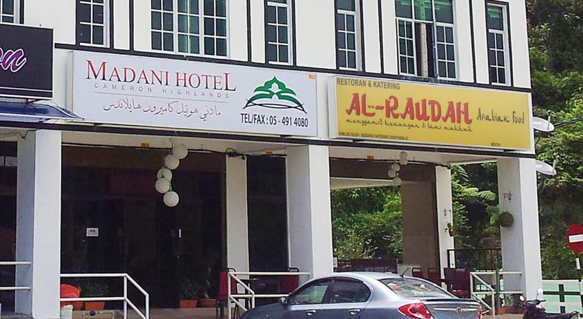 Отель Madani Hotel Cameron Highlands