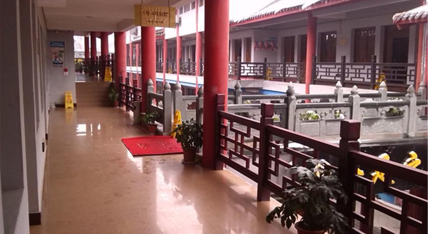 Отель Wudangshan Yinjie Holiday Hotel