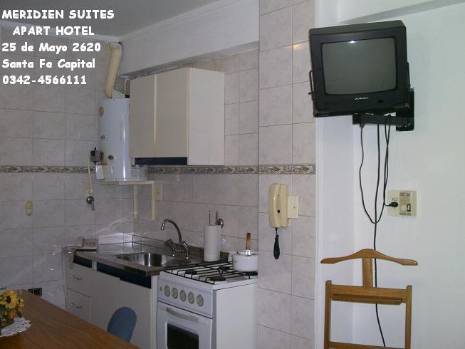 Апартаменты Meridien Suites