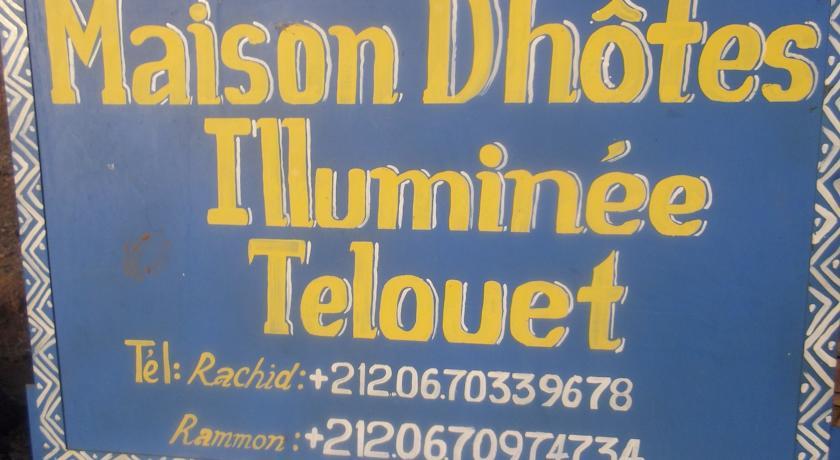 Гостевой дом Maison d'Hôtes Illuminée