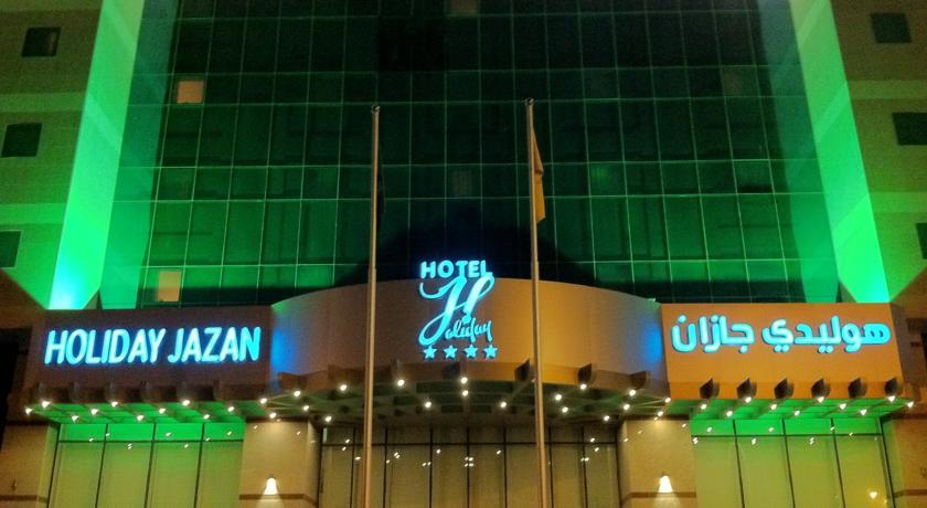 Отель Holiday Jazan Hotel