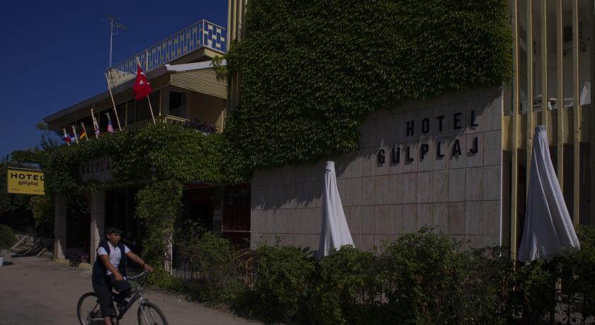 Отель Gulplaj Hotel